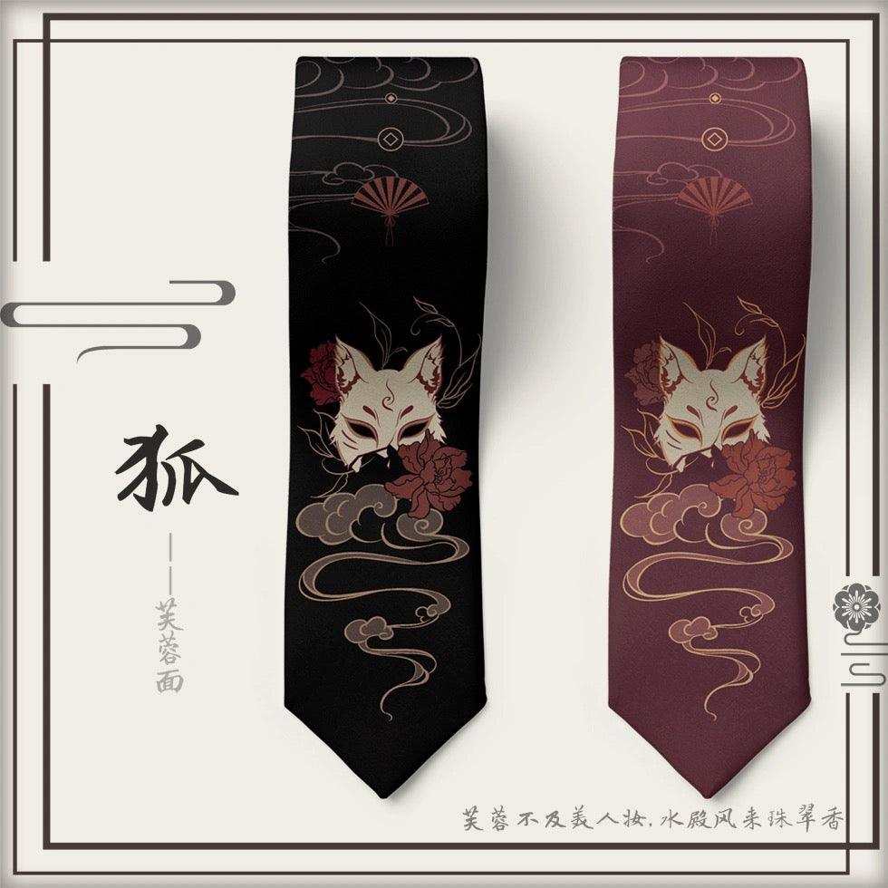 Fox-Themed Necktie