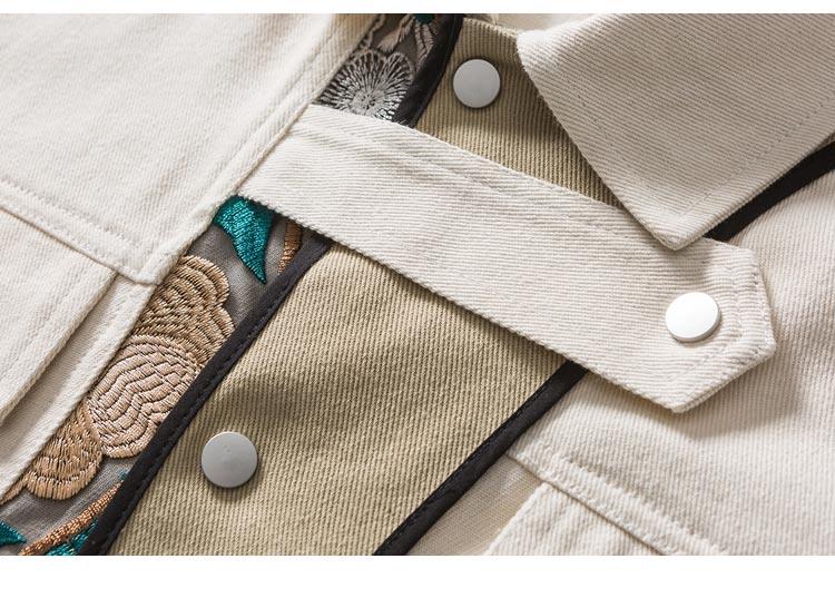Floral Embroidery Patchwork Jacket