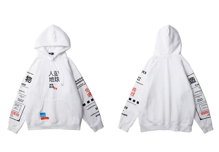 Graffiti-Style Kanji Hoodie