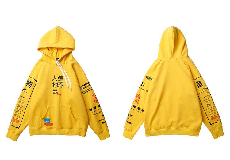 Graffiti-Style Kanji Hoodie