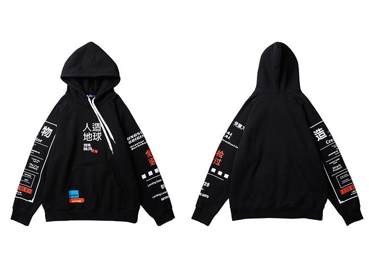Graffiti-Style Kanji Hoodie