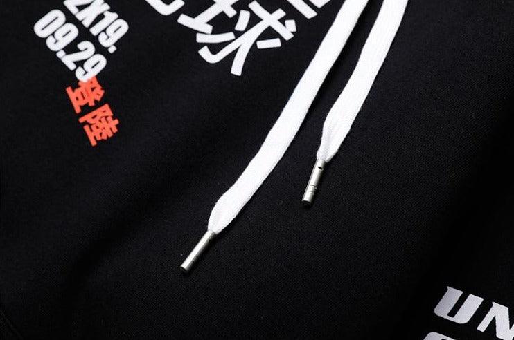 Graffiti-Style Kanji Hoodie