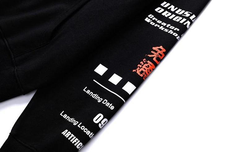 Graffiti-Style Kanji Hoodie