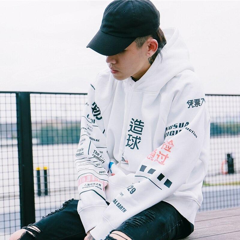 Graffiti-Style Kanji Hoodie