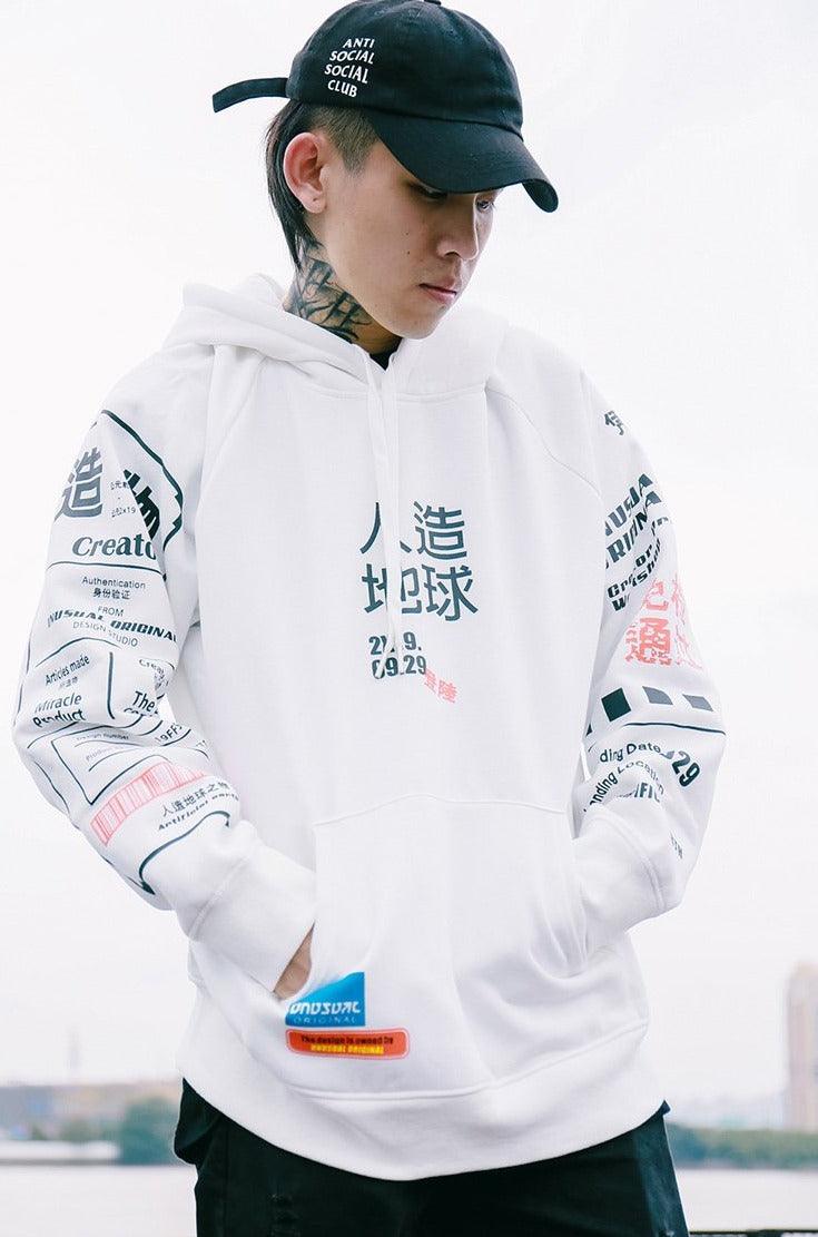 Graffiti-Style Kanji Hoodie