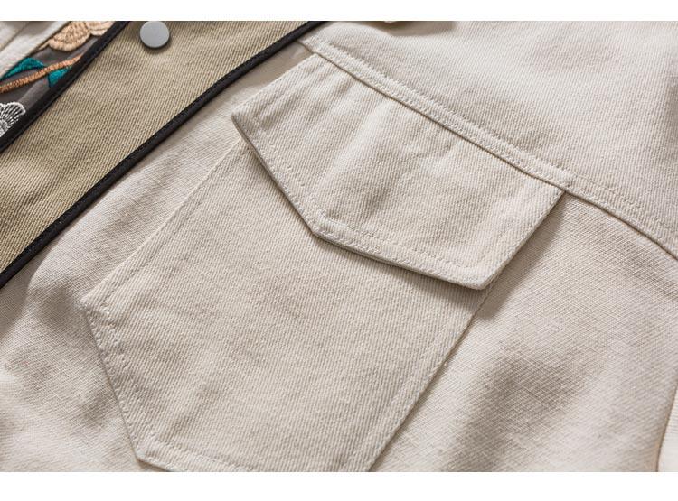 Floral Embroidery Patchwork Jacket