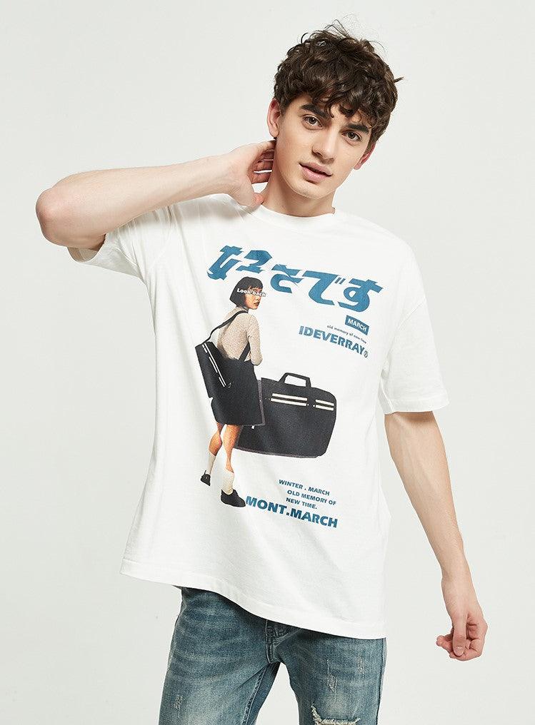 Retro-Inspired Oversized Tee: 'Look Back'
