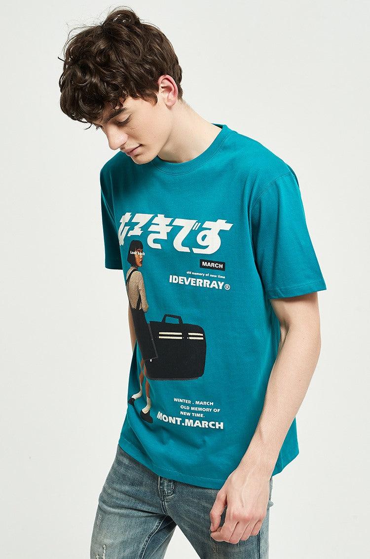 Retro-Inspired Oversized Tee: 'Look Back'