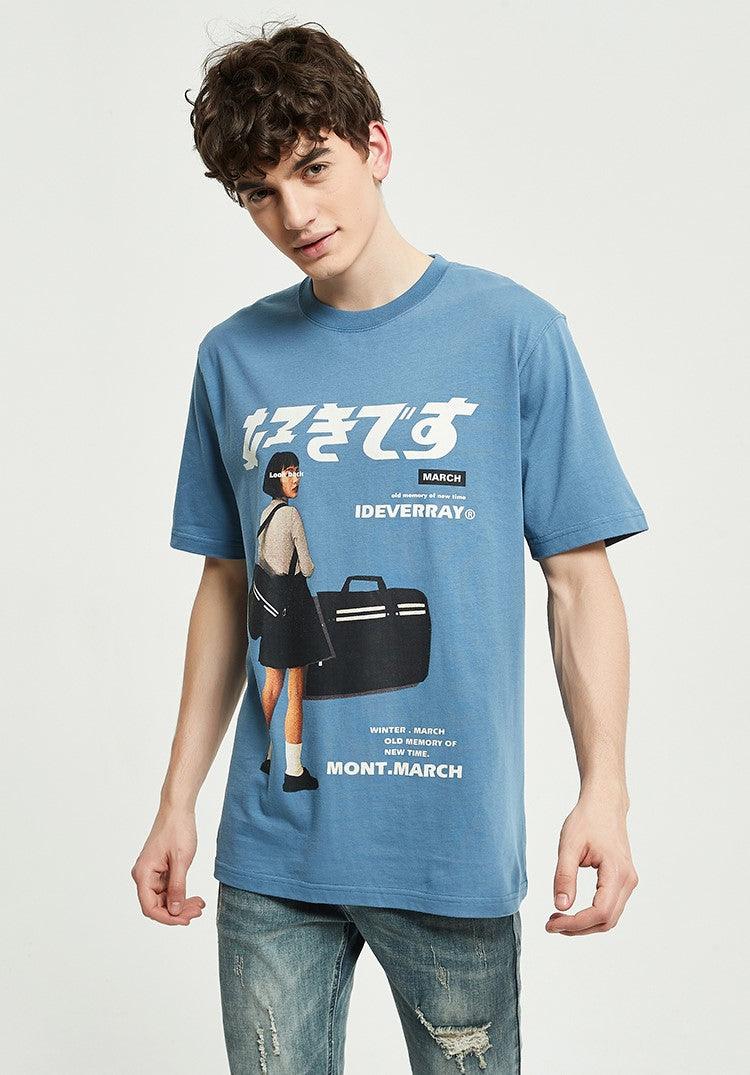 Retro-Inspired Oversized Tee: 'Look Back'
