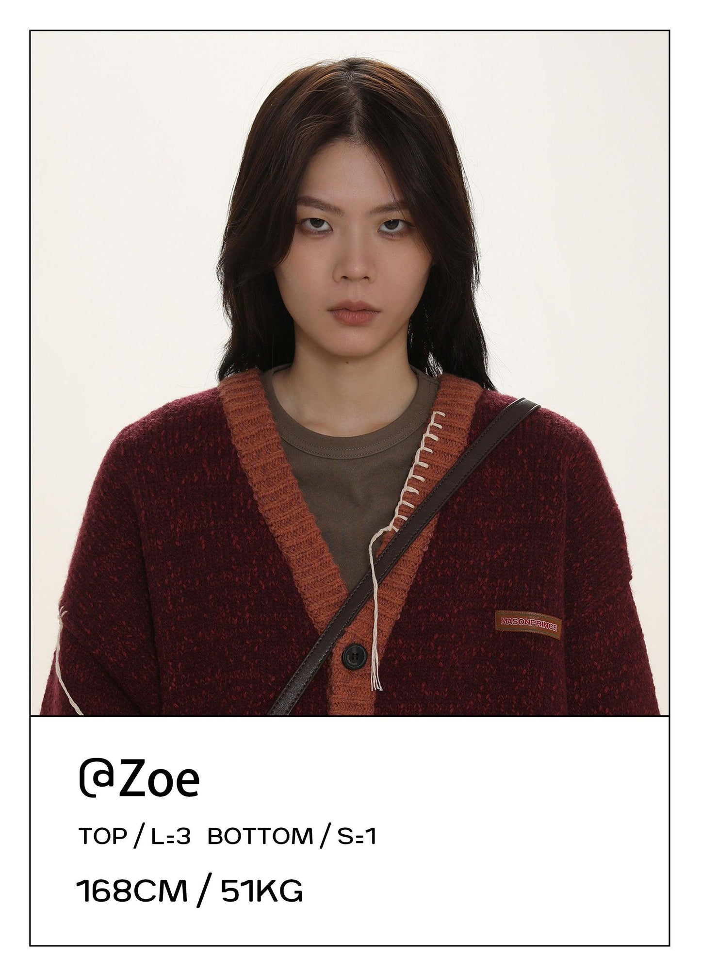 MASONPRINCE Athletic Track Jacket