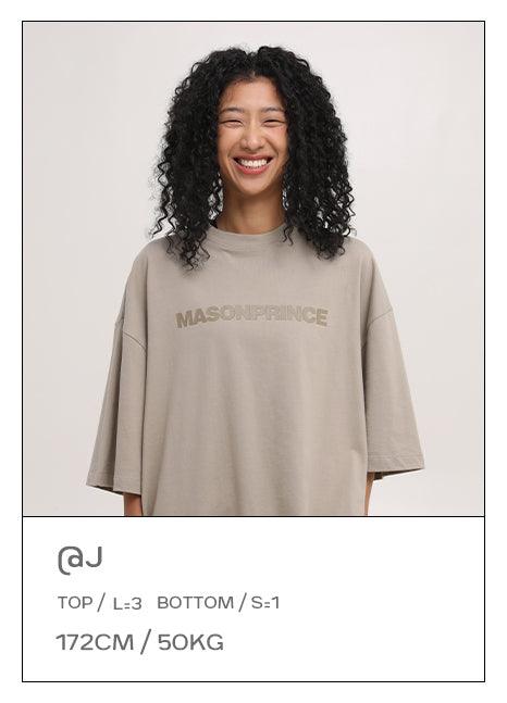 MASONPRINCE Relaxed Fit Trainer Pants