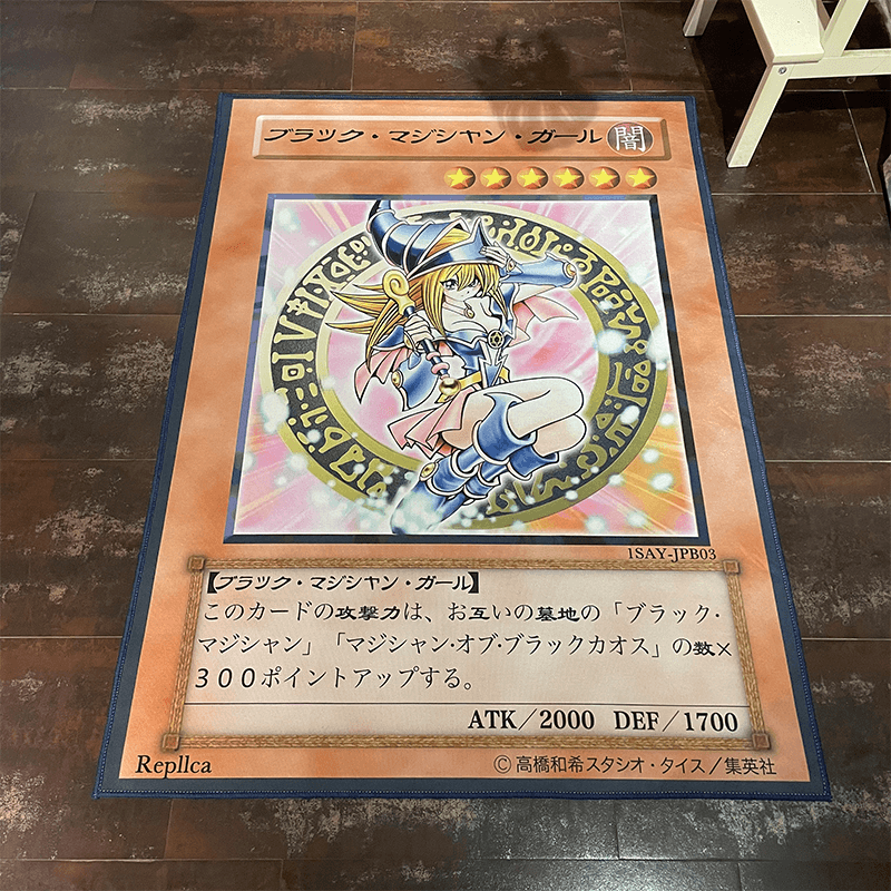 Classic Yu-Gi-Oh Card Area Rugs