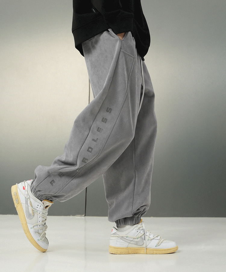BJHG 'Regardless' Lounge Pants