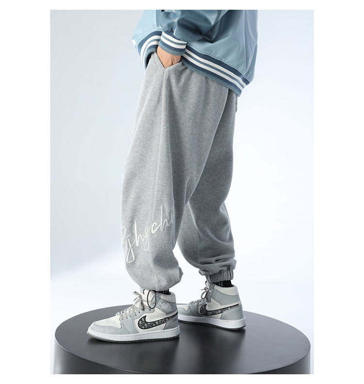 BJHG Adjustable Waist Lounge Pants