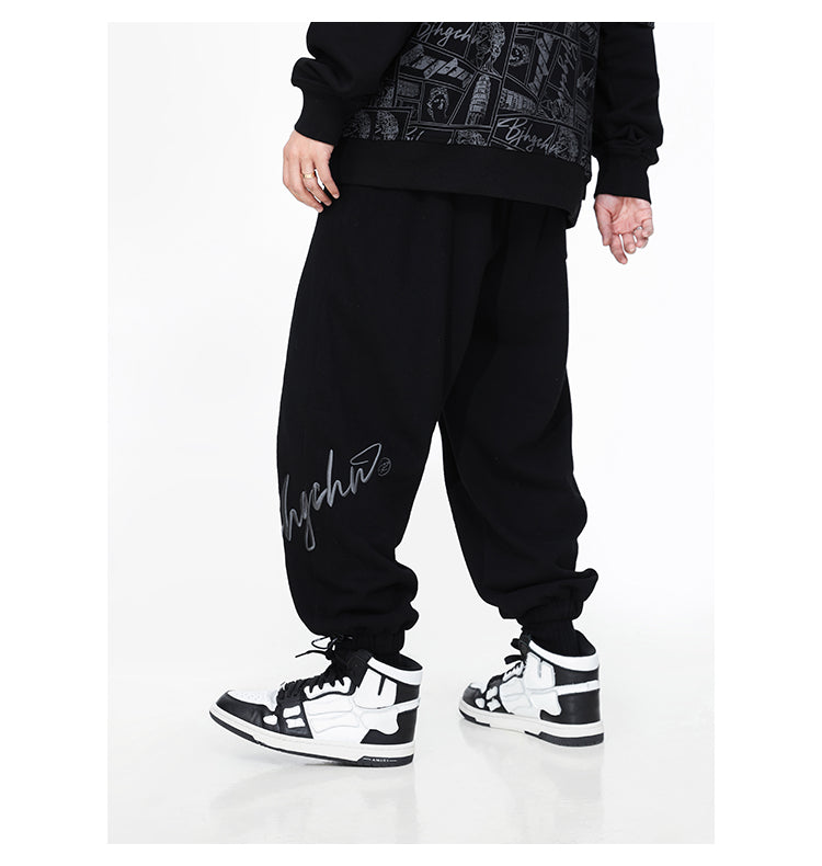 BJHG Adjustable Waist Lounge Pants