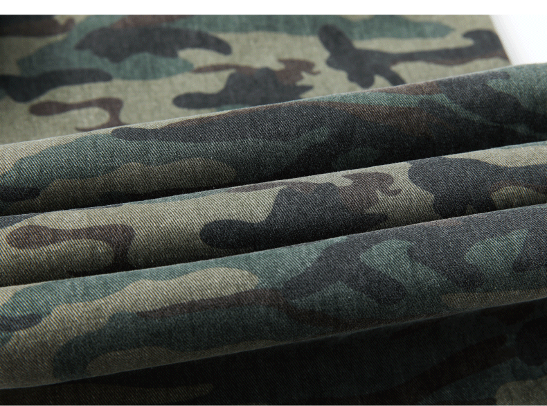 GTRG Camo Print Jeans