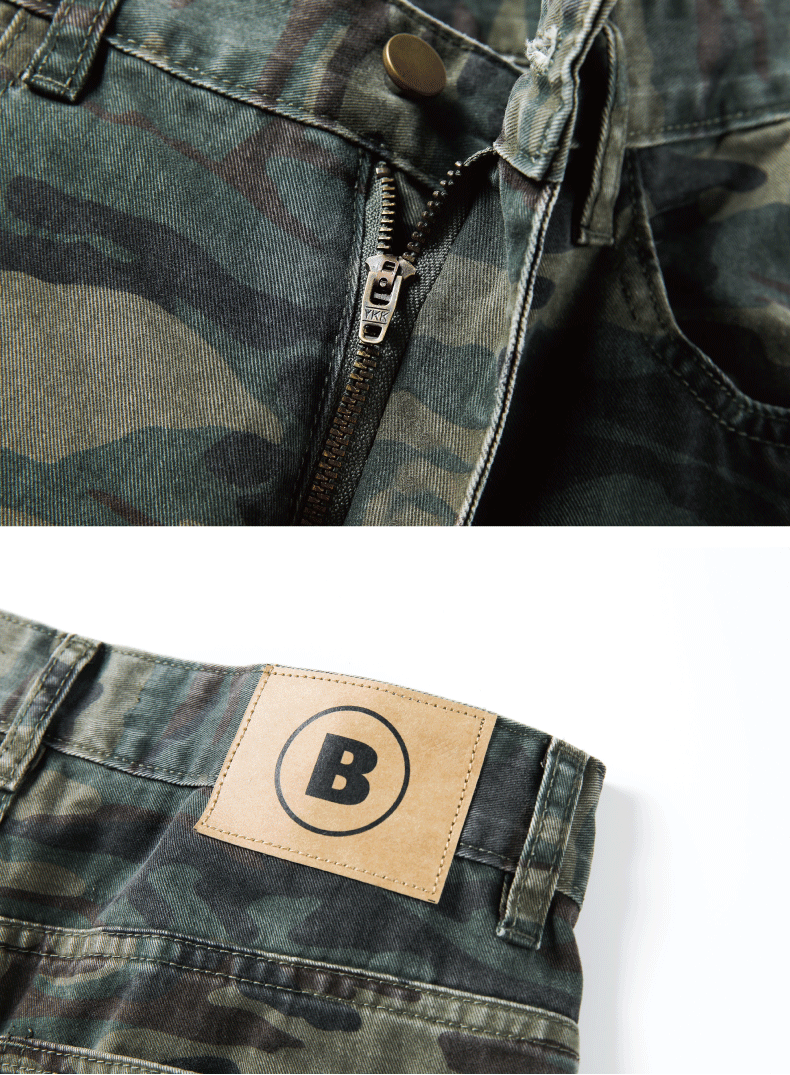GTRG Camo Print Jeans