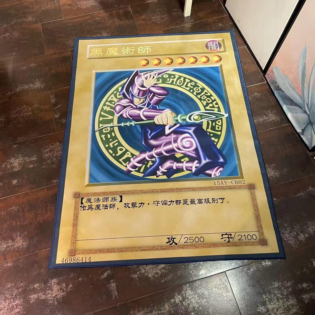 Classic Yu-Gi-Oh Card Area Rugs