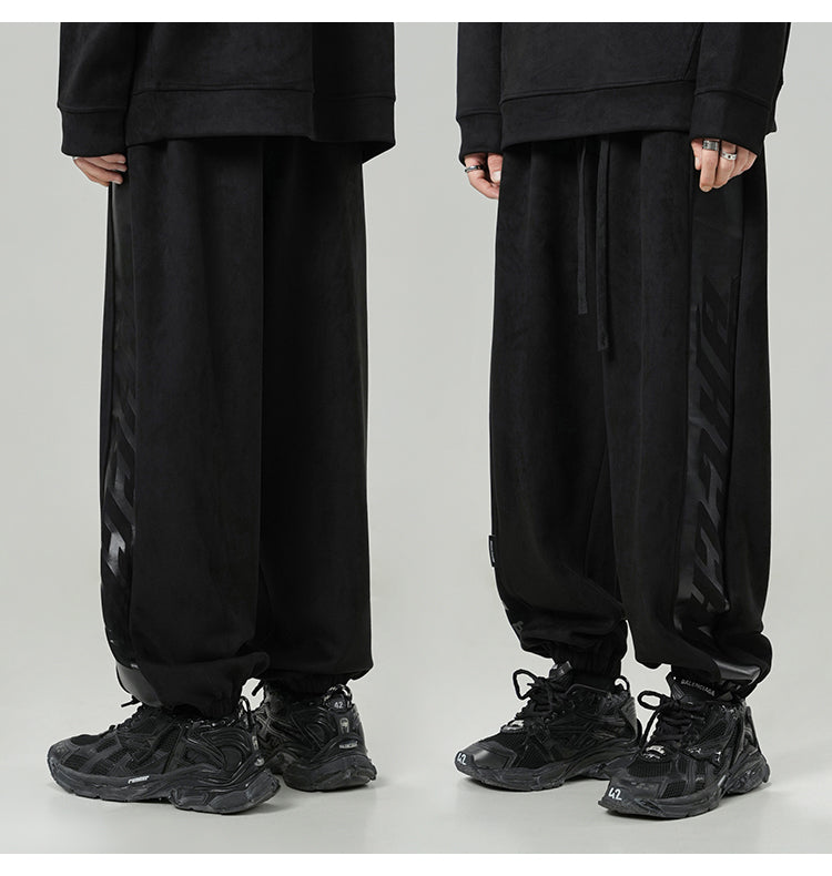 BJHG 'Regardless' Lounge Pants