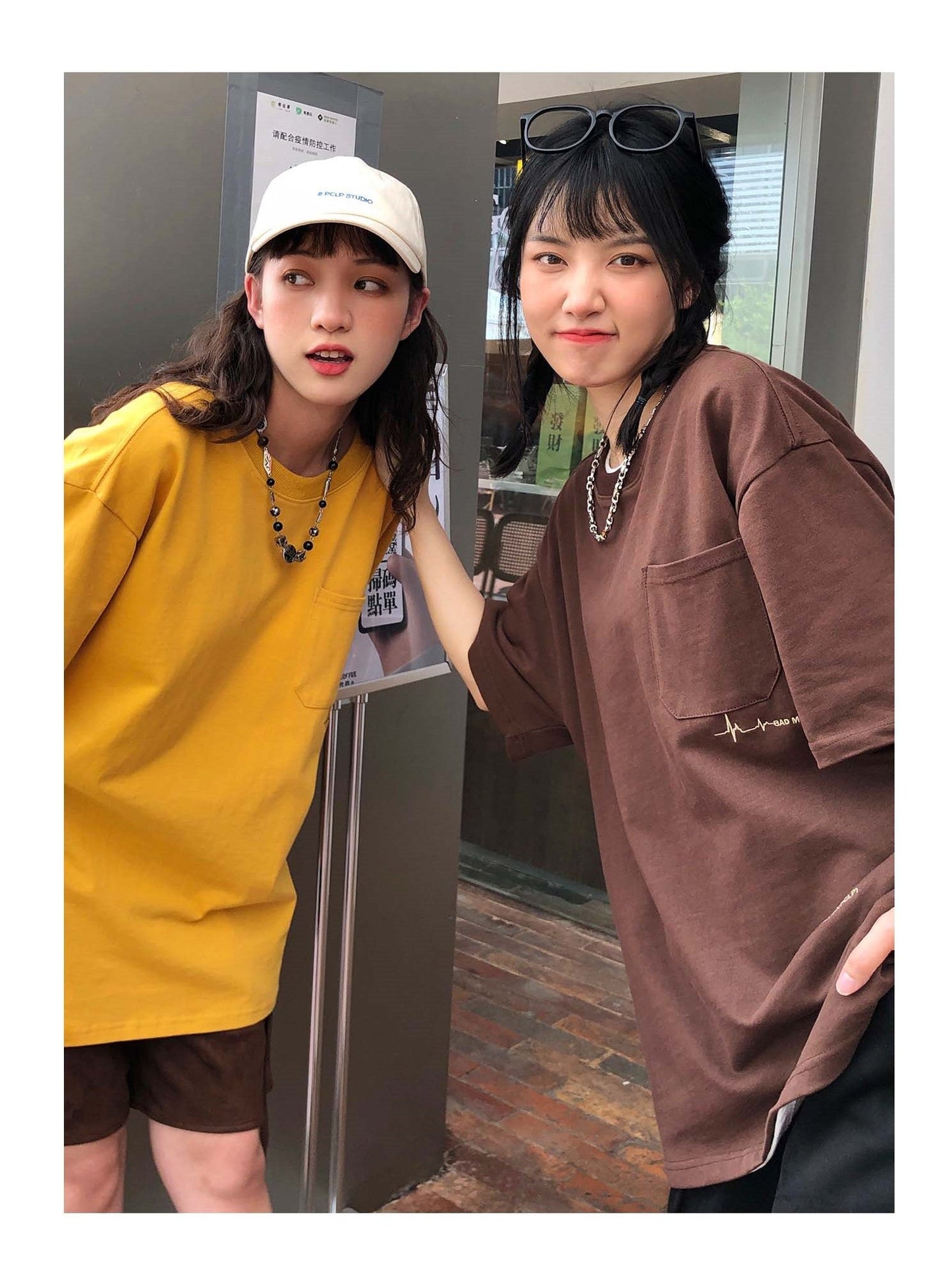 PCLP Mood Embroidery T-Shirt