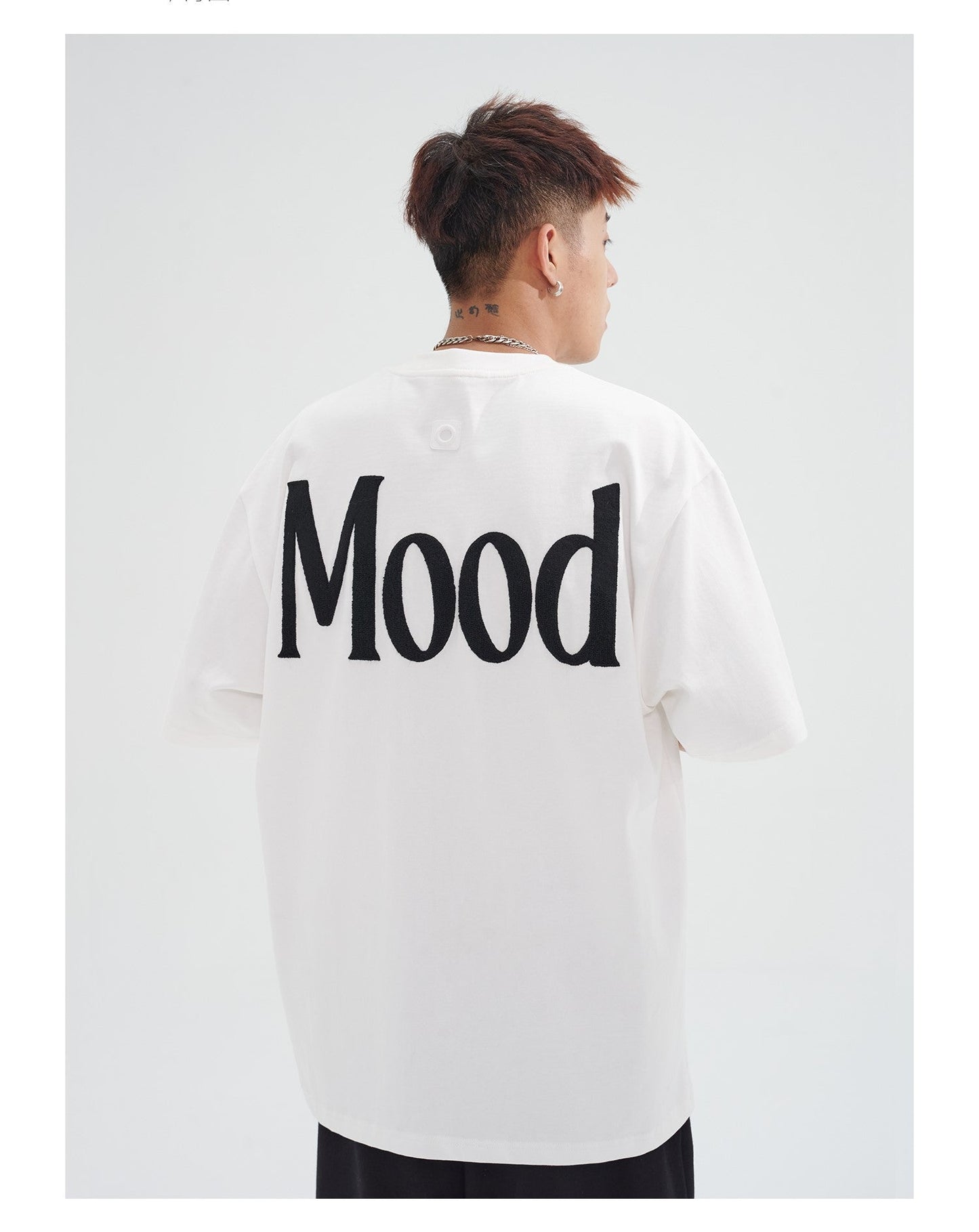 PCLP Mood Embroidery T-Shirt