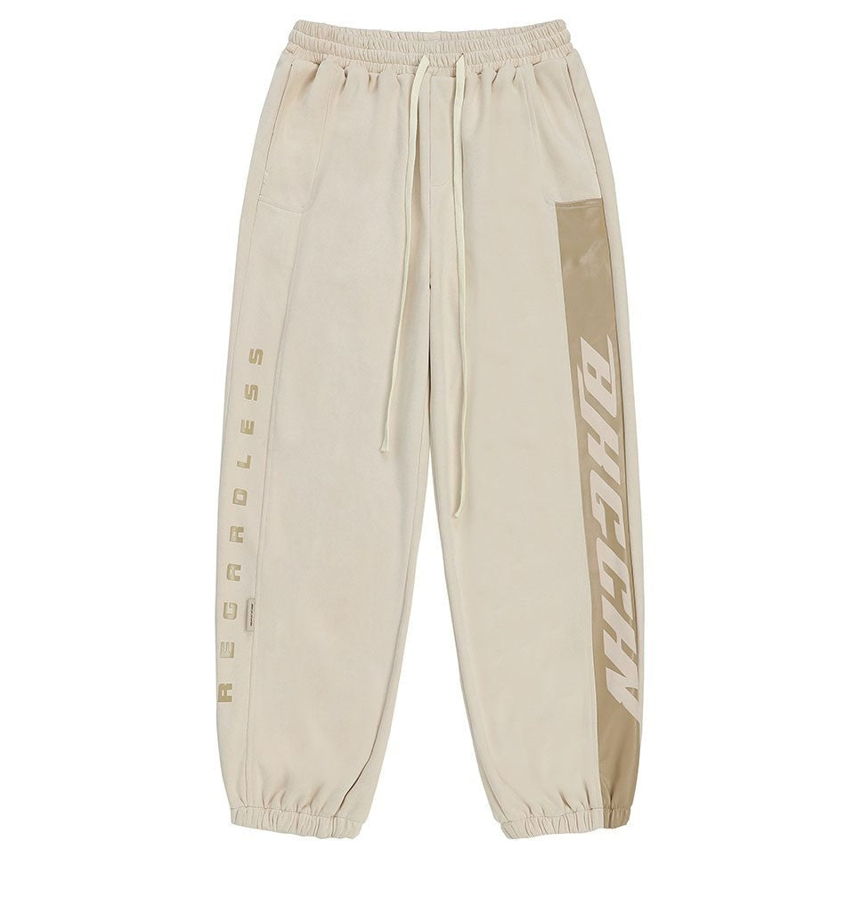 BJHG 'Regardless' Lounge Pants