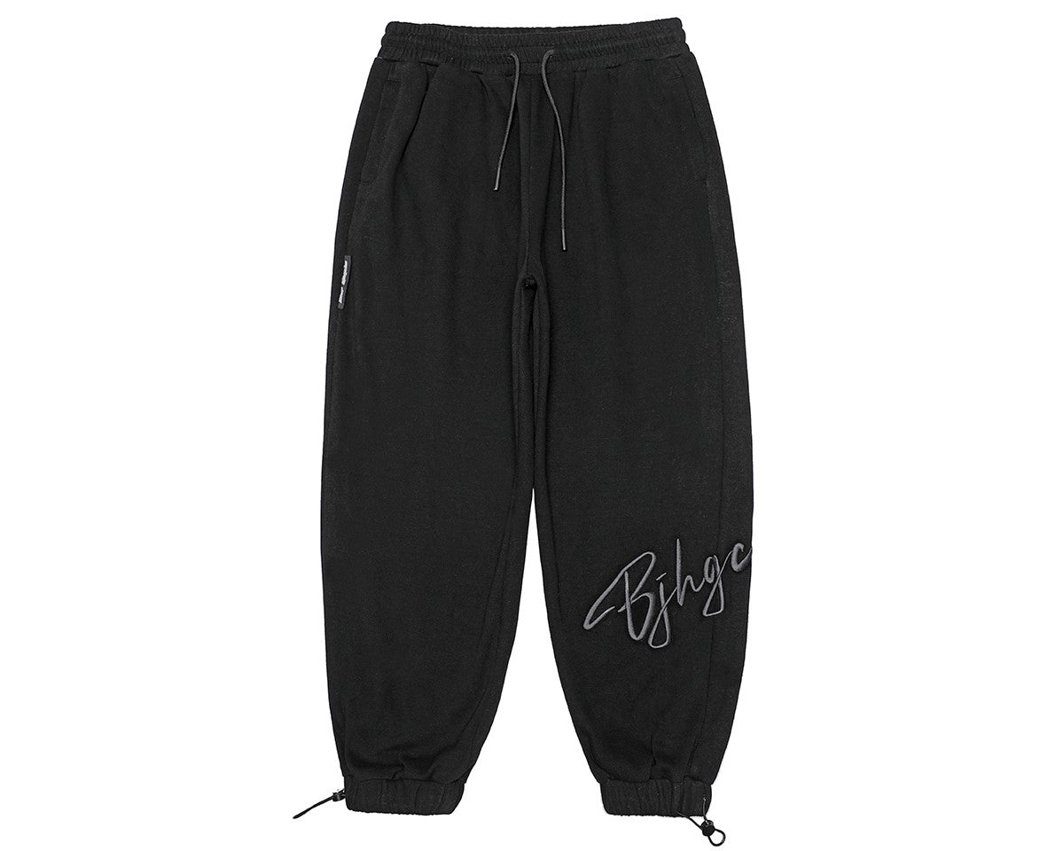 BJHG Adjustable Waist Lounge Pants