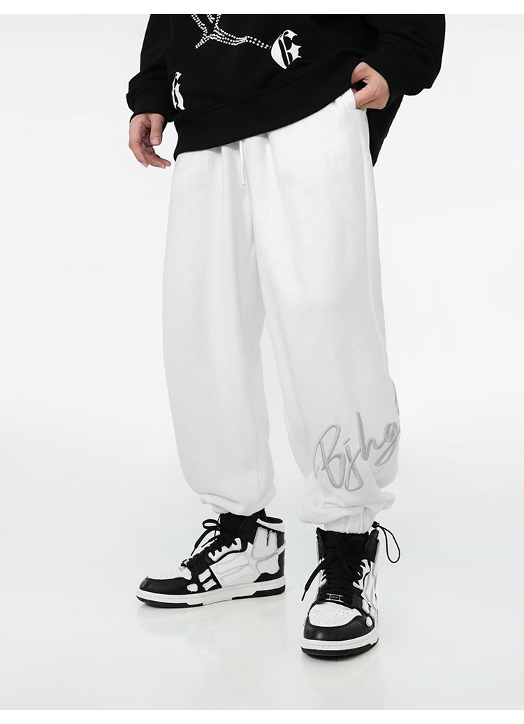 BJHG Adjustable Waist Lounge Pants