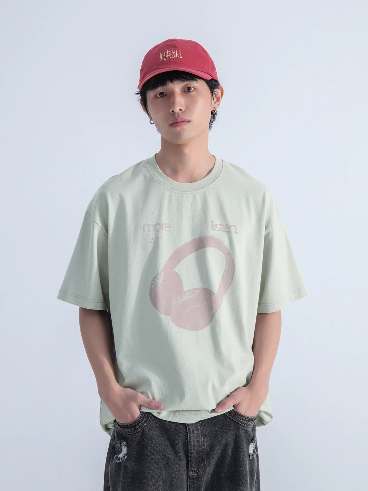 Mentmate 'Hear More' T-Shirt