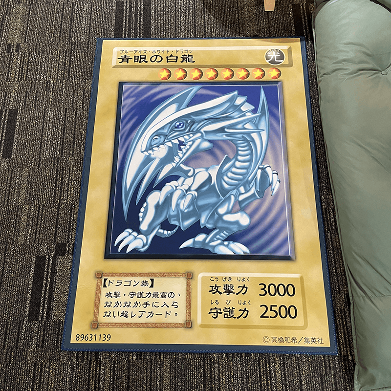Classic Yu-Gi-Oh Card Area Rugs