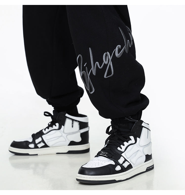 BJHG Adjustable Waist Lounge Pants