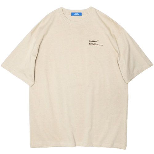 Cat-Themed Massage Train T-Shirt