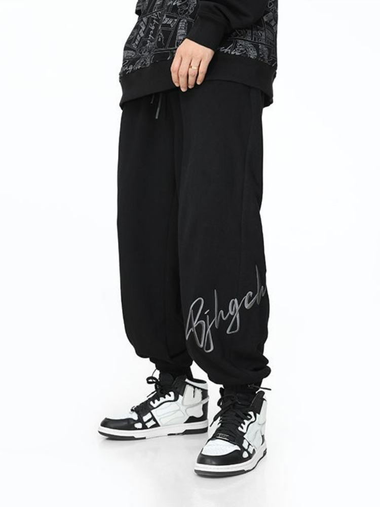 BJHG Adjustable Waist Lounge Pants