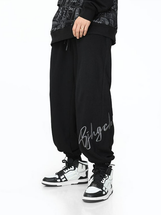 BJHG Adjustable Waist Lounge Pants